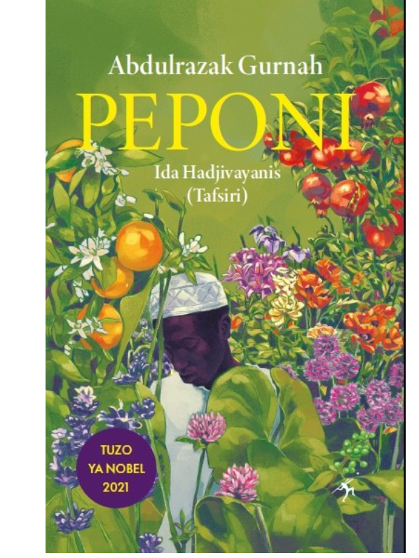 Peponi / Paradise